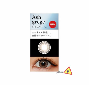 Loveil Color Contact Lens 1 Day (Ash Grege)
